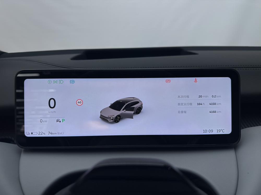 NIO ET5T 2025 75kWh Champion Edition – фото 11