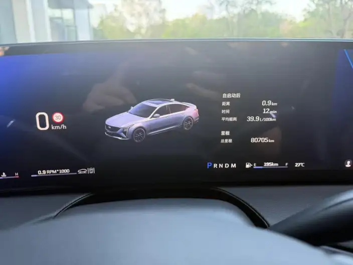 Cadillac CT5 2024 Model 28T Luxury Model Pro – фото 6