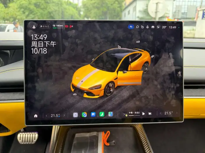 Xiaomi SU7 Ultra 2025 Model Standard Edition – фото 8