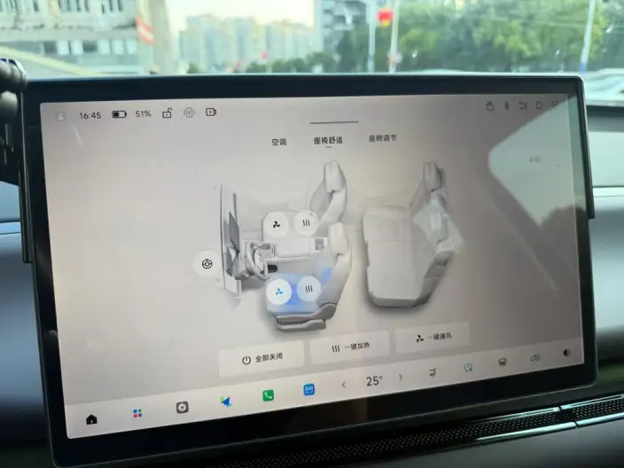 Leapmotor C10 2026 Model EV Edition 605 Yuexiang Edition – фото 10