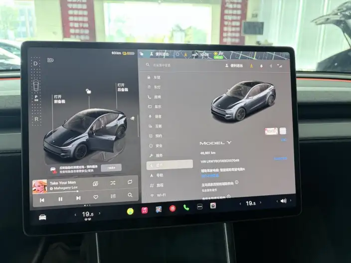 Model Y 2025 Model Rear-wheel drive version – фото 7