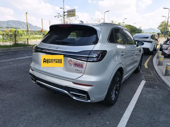 Hongqi HS5 2023 Model 2.0T Flag Xiang Pro Edition