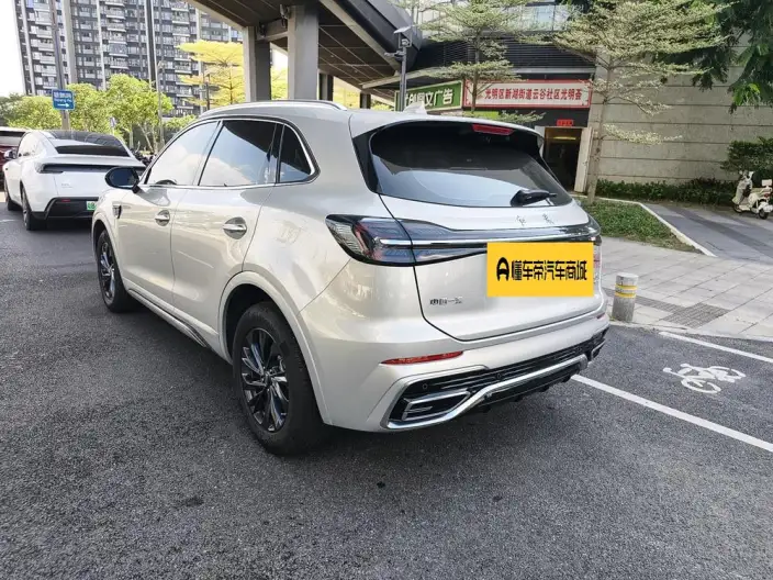 Hongqi HS5 2023 Model 2.0T Flag Xiang Pro Edition