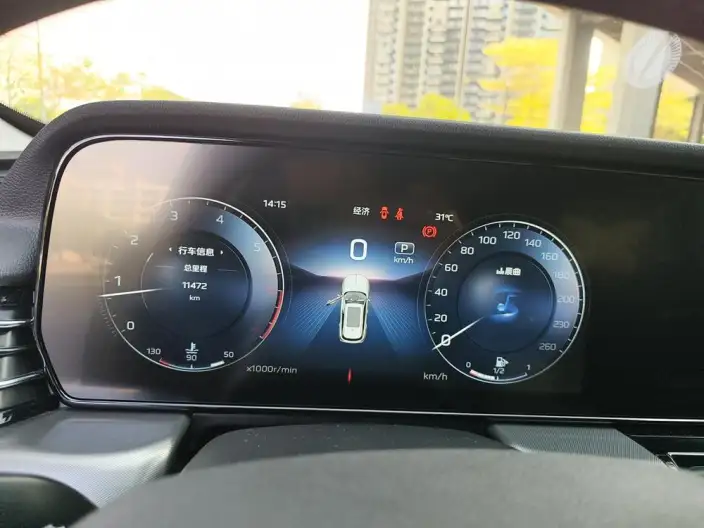 Hongqi HS5 2023 Model 2.0T Flag Xiang Pro Edition – фото 6