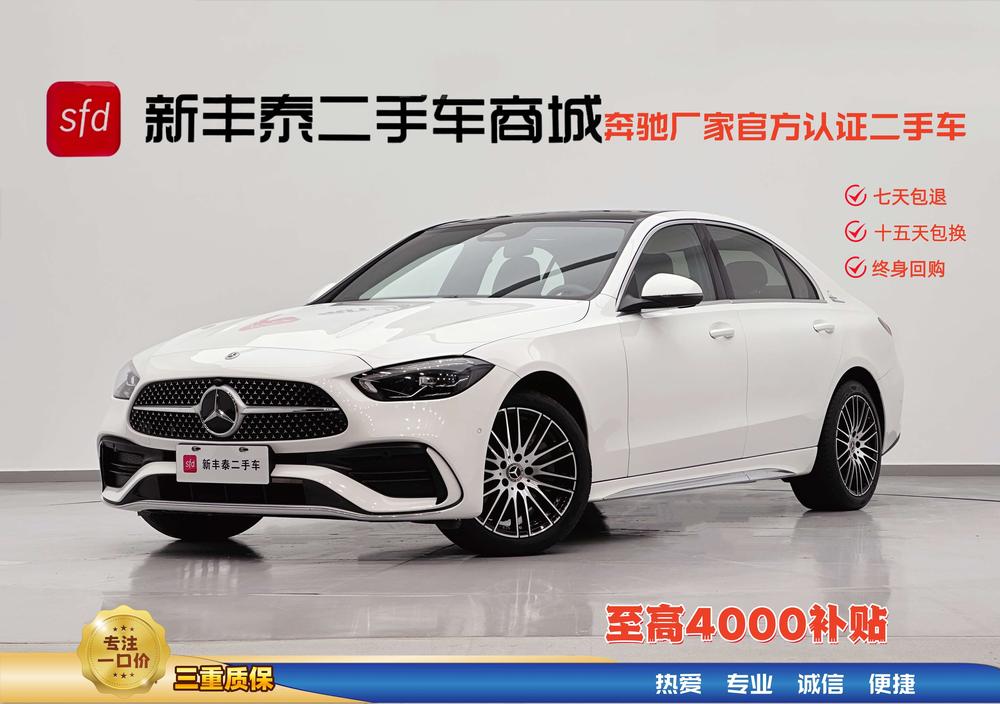 Mercedes-Benz C-Class 2023 C 260 L Sport – фото 11