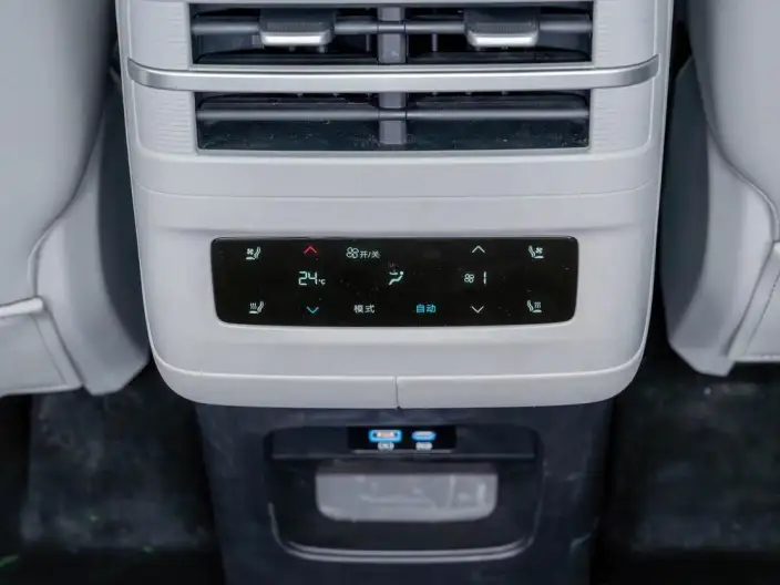 Titan 7 PHEV 2025 Model 190KM 4WD Ultra Edition – фото 5