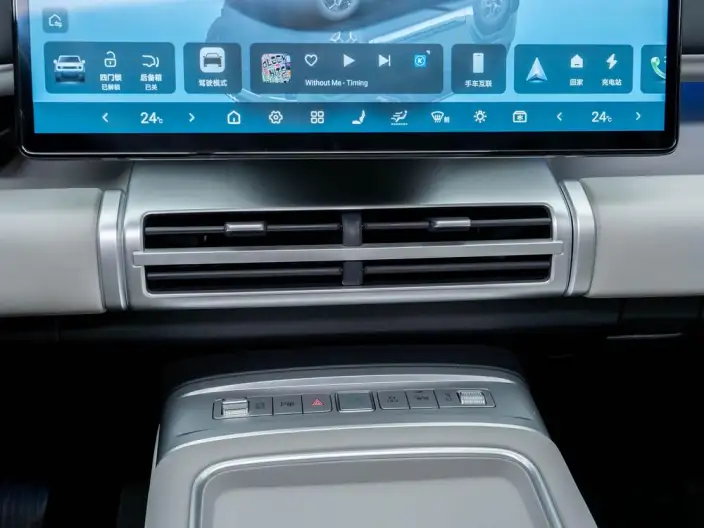 Titan 7 PHEV 2025 Model 190KM 4WD Ultra Edition – фото 6
