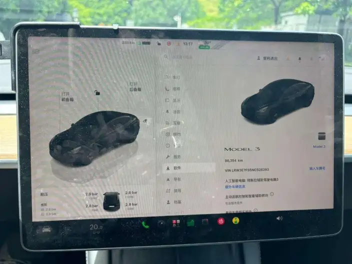 Model 3 2022 Model Rear-wheel drive version – фото 10