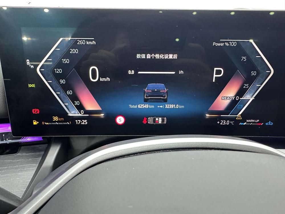 BMW 5 Series 2024 530Li Leader Luxury Package – фото 21