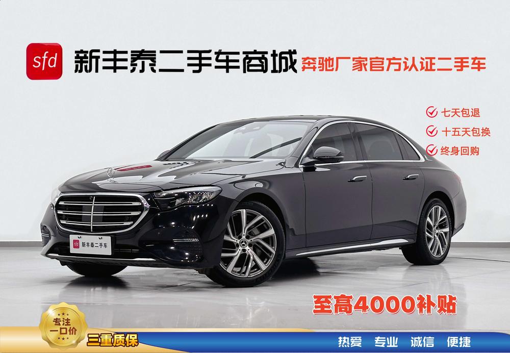 Mercedes-Benz E-Class 2024 модификация комплектация E 300 L Fashion sedan – фото 16