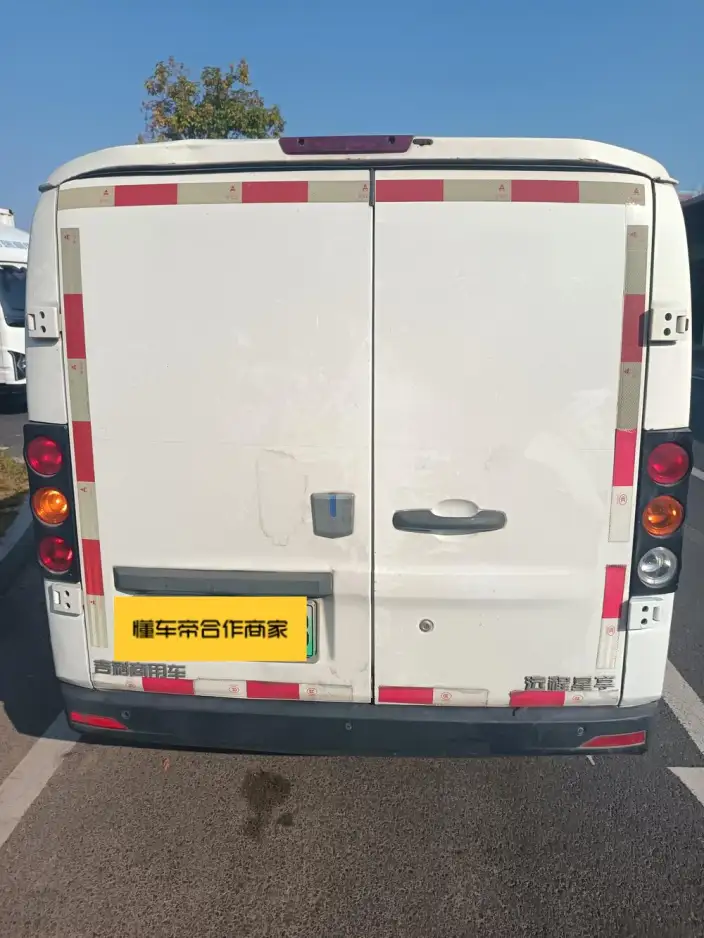 Yuancheng RemoteXingxiang V 2023 Model V6E AVIC Lithium Battery 38.64kWh Value Edition – фото 3