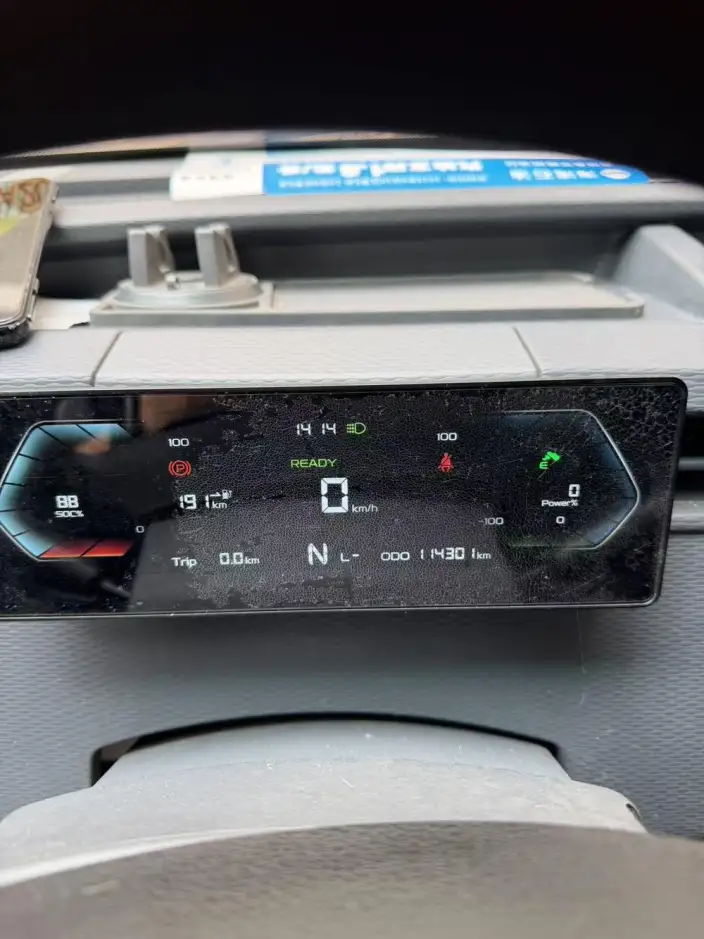 Yuancheng RemoteXingxiang V 2023 Model V6E AVIC Lithium Battery 38.64kWh Value Edition – фото 8