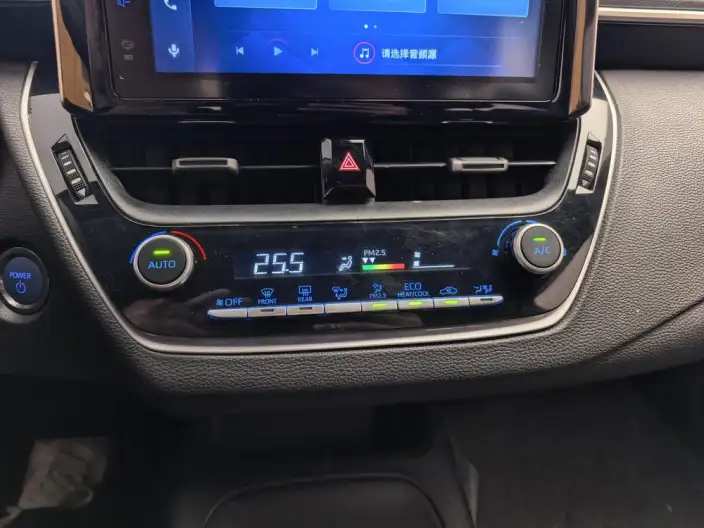 Toyota Levin 2023 Model Hybrid 1.8L Deluxe Edition – фото 10