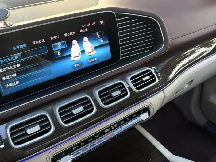 Maybach GLS 2021 Model GLS 480 4MATIC – фото 9