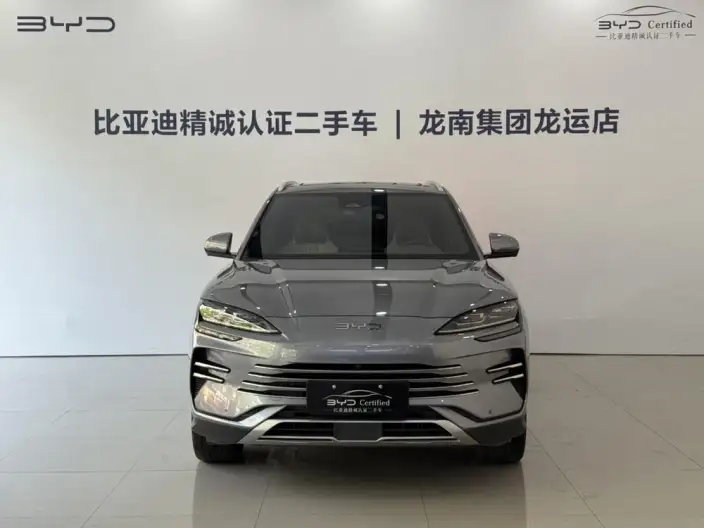 BYD Song PLUS DM 2025 Model Smart Driving Edition DM-i 112KM Zunrong Model – фото 2