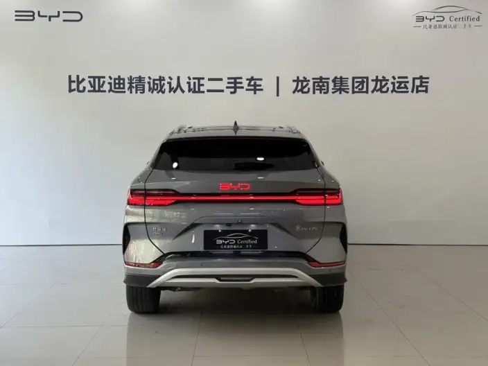 BYD Song PLUS DM 2025 Model Smart Driving Edition DM-i 112KM Zunrong Model – фото 3