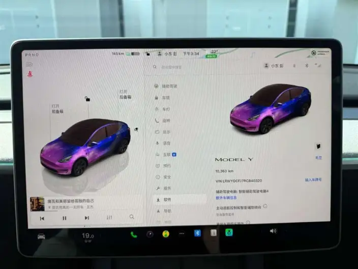 Model Y 2024 Model Rear-wheel drive version – фото 8
