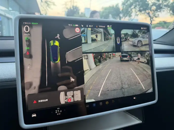Model Y 2024 Model Long Battery Life Pro All-wheel drive version – фото 8