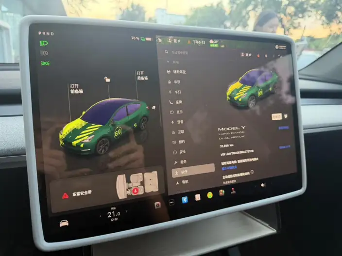 Model Y 2024 Model Long Battery Life Pro All-wheel drive version – фото 10