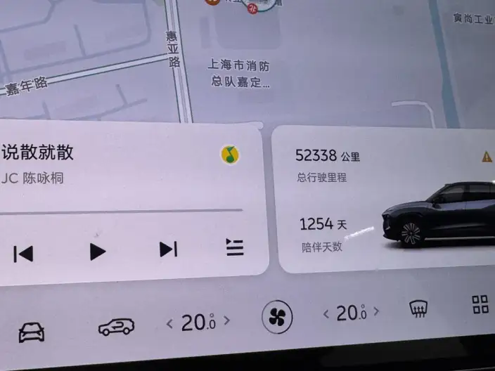 NIO ES7 2022 Model 75kWh – фото 10