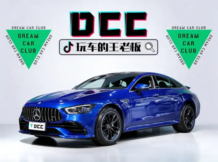 AMG GT 2020 Model AMG GT 50 Four-door sports car