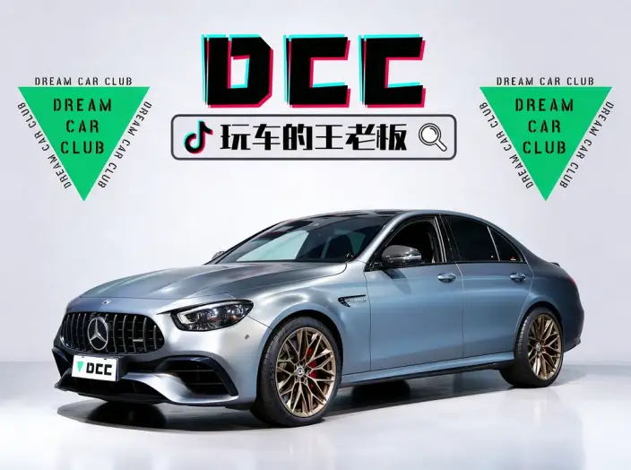 Mercedes-Benz E-Class AMG 2021 Model AMG E 63 S 4MATIC+