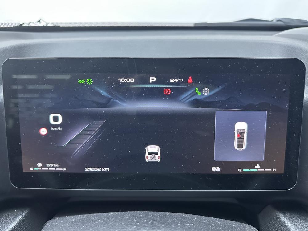 Haval H9 2024 Model 2.4T Diesel All-Wheel Drive Exploration Edition 5 seat – фото 11