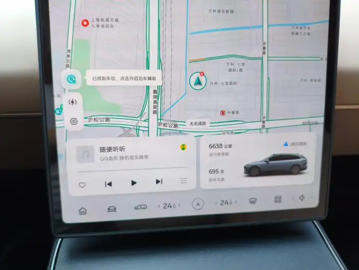NIO ET5T 2024 Model 75kWh – фото 6