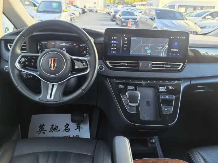 HONGQI HQ9 2022 Model Smart Flag Enjoy Edition – фото 10