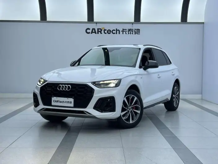 Audi Q5L 2024 Model 40TFSI Luxury Dynamic Model