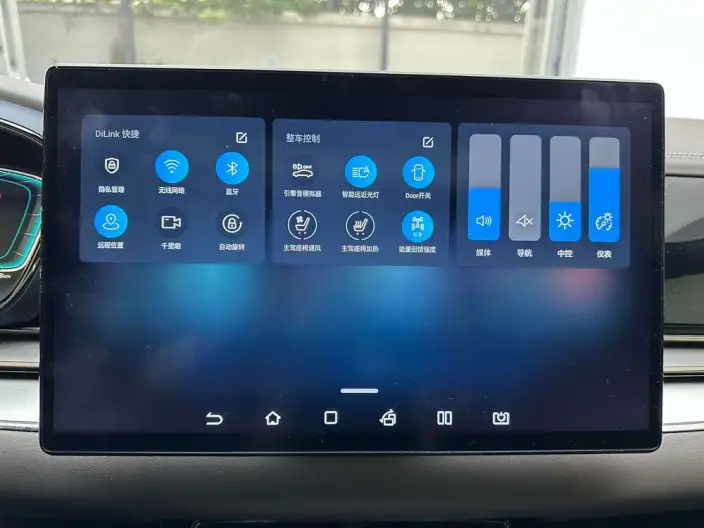 BYD Han EV 2020 Model Ultra-long Endurance Luxury Model – фото 8