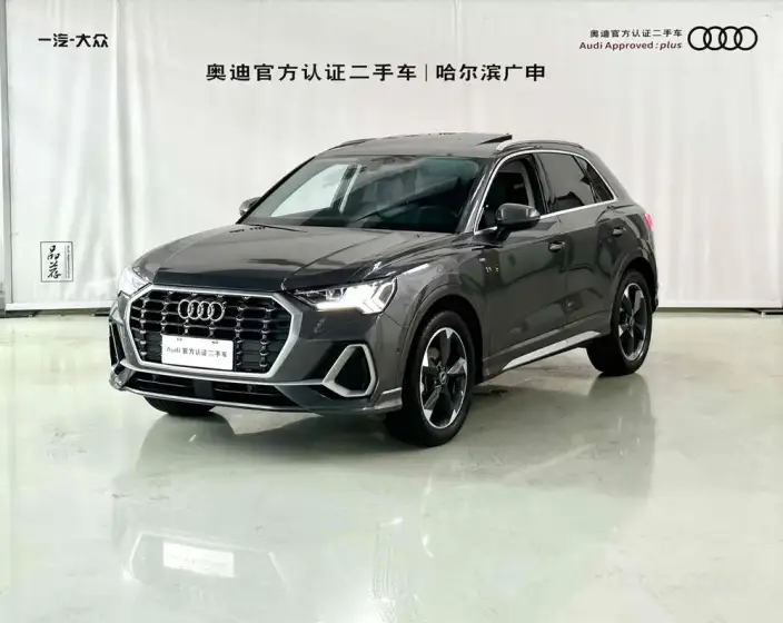 AUDI Q3 2023 Model 35 TFSI Fashion Dynamic Model 1.5T