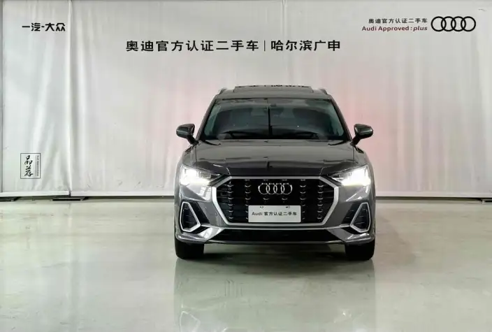AUDI Q3 2023 Model 35 TFSI Fashion Dynamic Model 1.5T