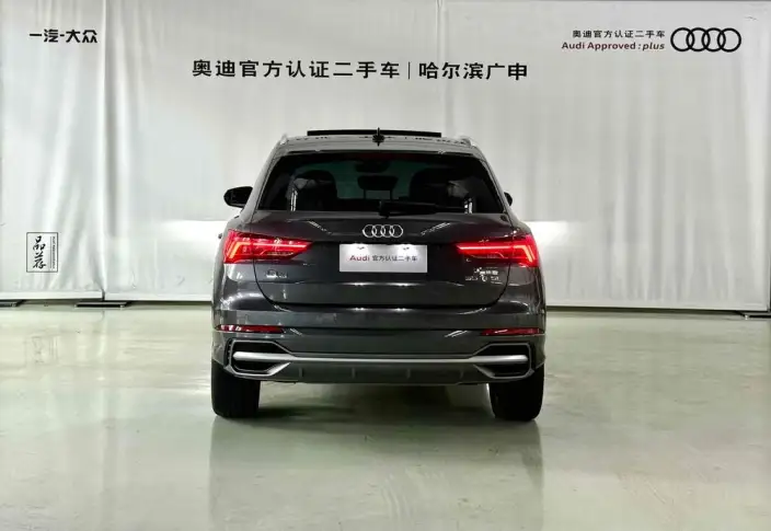 AUDI Q3 2023 Model 35 TFSI Fashion Dynamic Model 1.5T