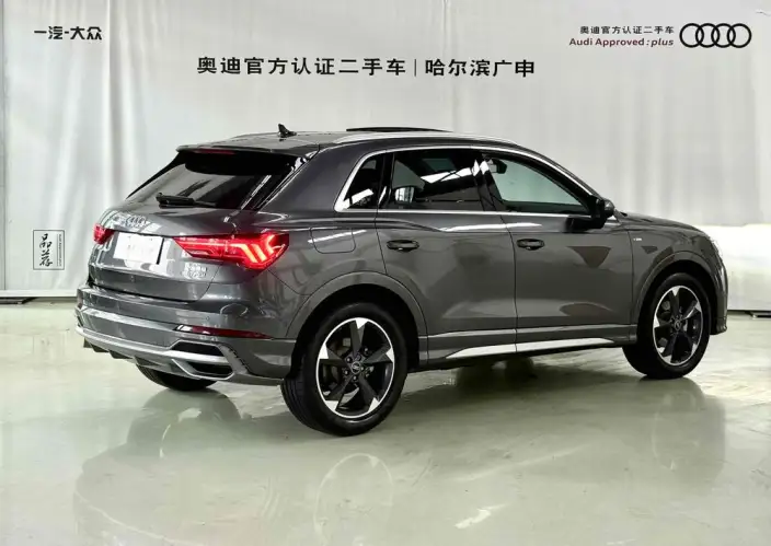 AUDI Q3 2023 Model 35 TFSI Fashion Dynamic Model 1.5T