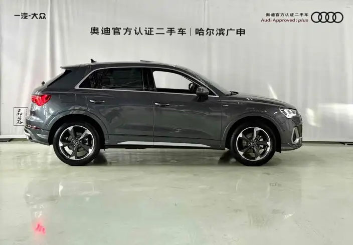 AUDI Q3 2023 Model 35 TFSI Fashion Dynamic Model 1.5T – фото 5
