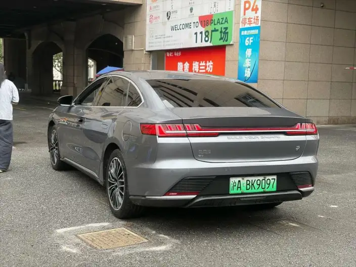 BYD Han EV 2020 Model Ultra-long Endurance Luxury Model