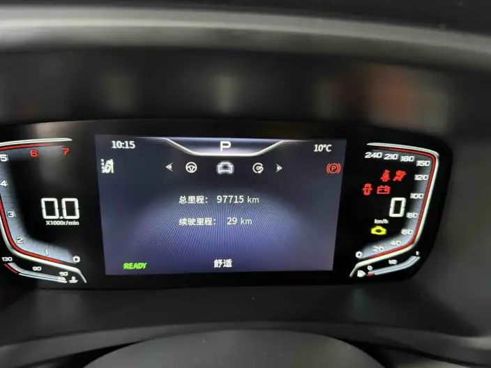 HONGQI HQ9 2022 Model Smart Flag Enjoy Edition – фото 9