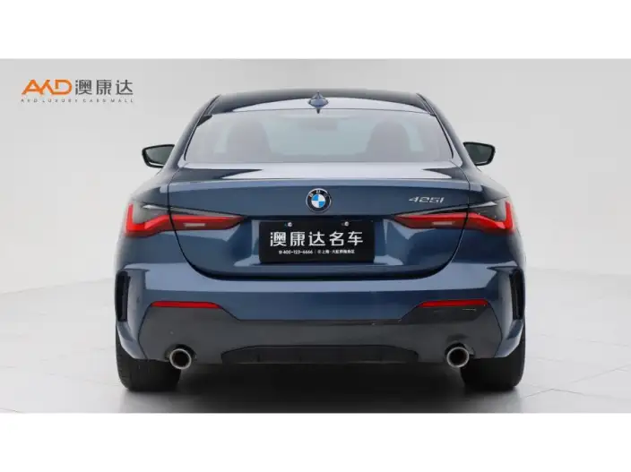 BMW 4 Series 2022 Model 425i M Sports Set