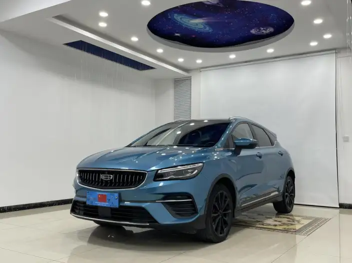 Emgrand S 2021 Model 1.4T CVT Noble Model
