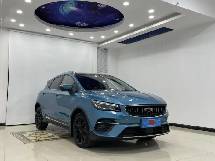 Emgrand S 2021 Model 1.4T CVT Noble Model