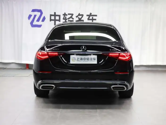 Mercedes-Maybach S-Class 2024 Model S 480 4MATIC