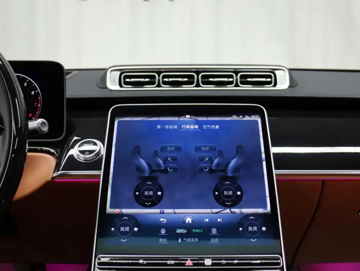 Mercedes-Maybach S-Class 2024 Model S 480 4MATIC – фото 7