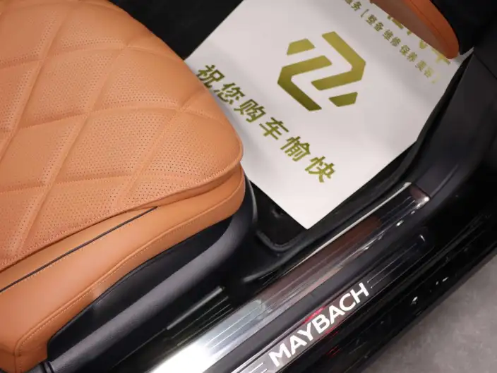 Mercedes-Maybach S-Class 2024 Model S 480 4MATIC – фото 8