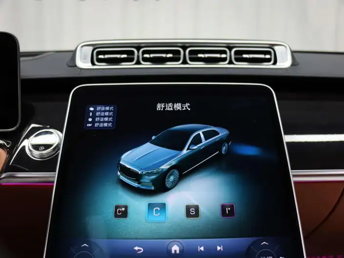 Mercedes-Maybach S-Class 2024 Model S 480 4MATIC – фото 10