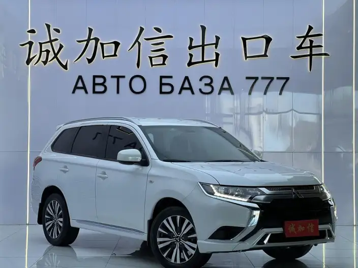 Mitsubishi Outlander 2021 Model 2.0L 2WD Smooth Ride Edition 5 seat