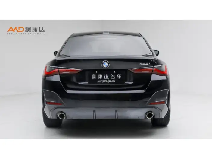 BMW 4 Series 2023 Model 425i Gran Coupe M Sports Set