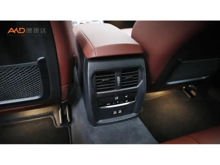 BMW 4 Series 2023 Model 425i Gran Coupe M Sports Set – фото 5