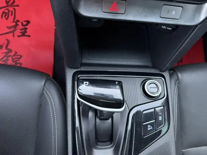Hyundai ix35 2021 Model 240T GDi DCT 2WD Leading version GLS – фото 9