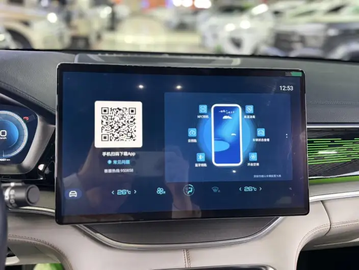BYD Song PLUS EV 2024 Model Honor Edition 605KM Flagship PLUS – фото 8